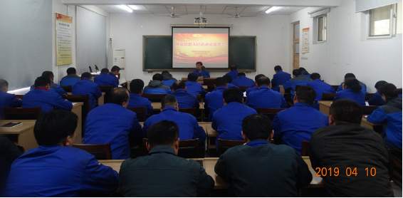 AG手机版登录入口召开解放思想大讨论动员部署会