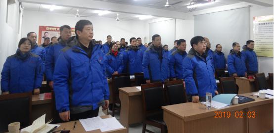 AG手机版登录入口六届三次职工代表大会胜利闭幕